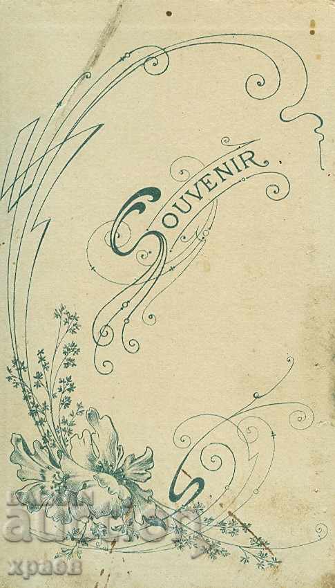 OLD PHOTO - CARDBOARD - M0902 with price € 12.99 | 25.41 BGN OLD PHOTO - CARDBOARD - M0902 with price € 12.99 | 25.41 BGN