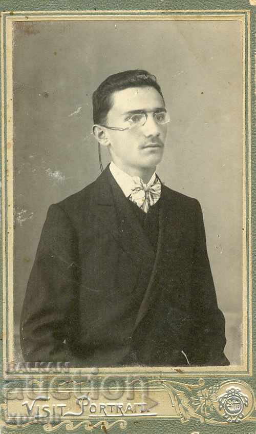 OLD PHOTO - CARDBOARD - M0902 OLD PHOTO - CARDBOARD - M0902