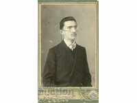 СТАРА ФОТОГРАФИЯ - КАРТОН - М0902