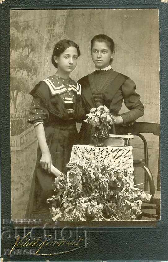 FOTO VECHE - CARTON - M0915