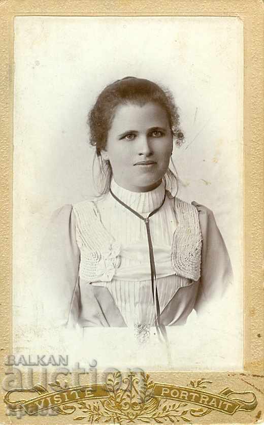 ΠΑΛΙΑ ΦΩΤΟΓΡΑΦΙΑ - ΧΑΡΤΟΝΙ - M0937