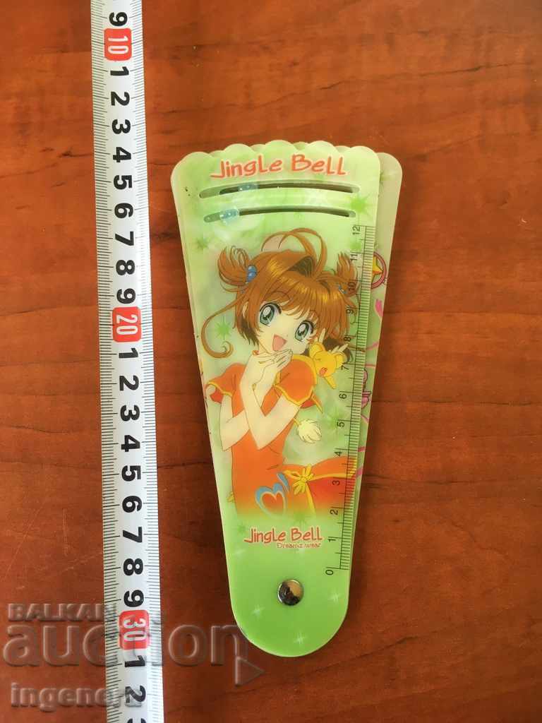 CHILDREN'S STUDENT WILDLIFE WITH RULER with price 2.00 BGN | € 1.02