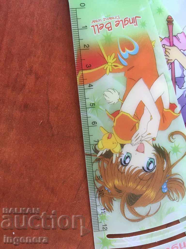 Auction  CHILDREN'S STUDENT WILDLIFE WITH RULER