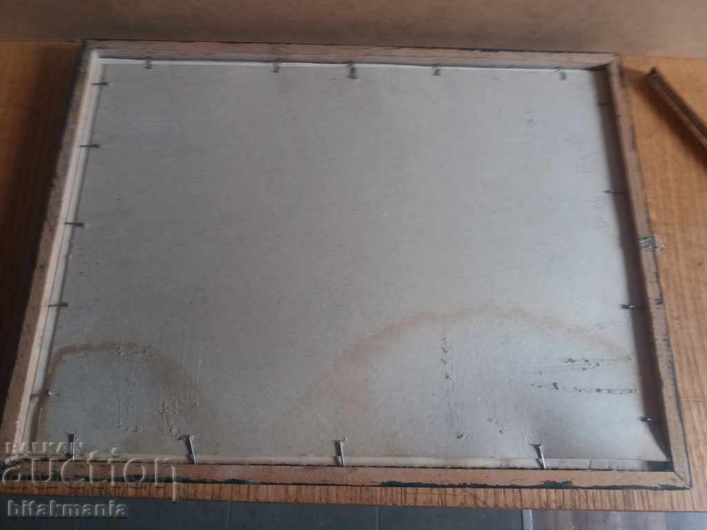 Delivery of Watercolor Lyuben Semerdzhiev - read the auction carefully Delivery of Watercolor Lyuben Semerdzhiev - read the auction carefully