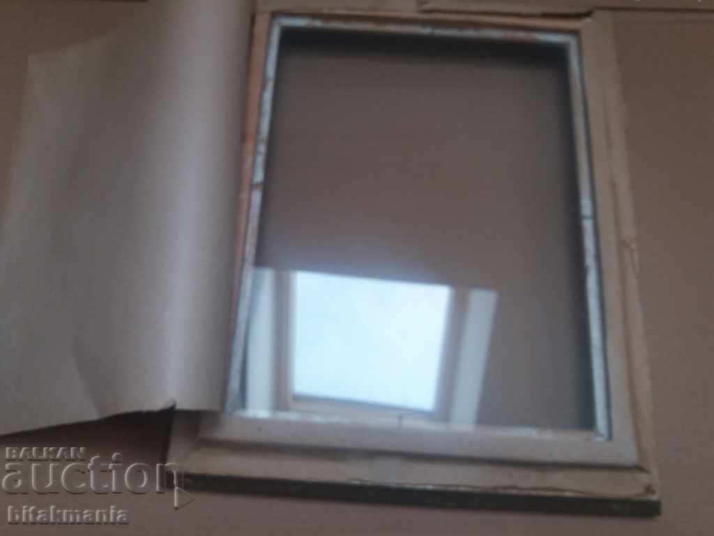 Nice picture frame - read the auction carefully - 7 Nice picture frame - read the auction carefully - 7