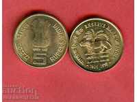 INDIA 5 Rupees issue - 2010 TIGER - NEW UNC