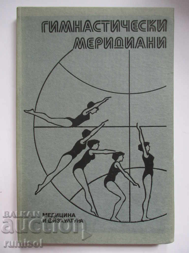 Meridiane de gimnastică