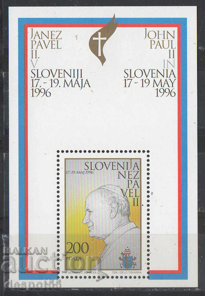 1996. Slovenia. Pope John Paul II Block.