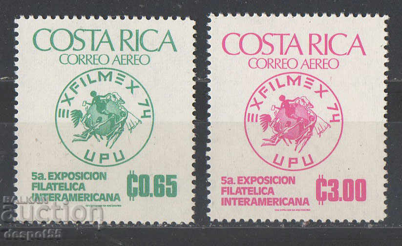 1974. Коста Рика. Филателно изложение "Exfilmex", Мексико.