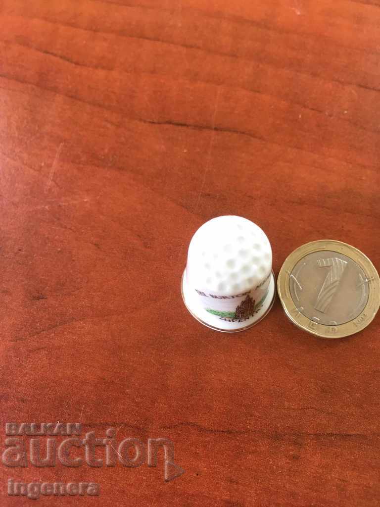 Delivery of Thimble porcelain Delivery of Thimble porcelain