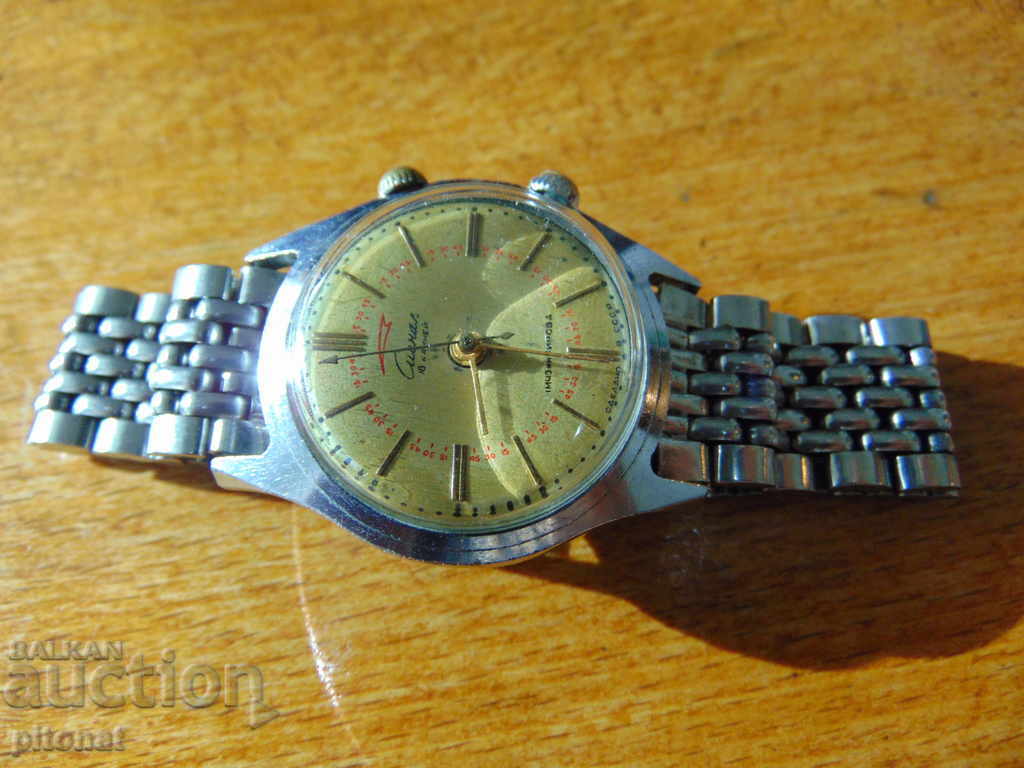 Колекционерски часовник ПОЛЕТ СИГНАЛ 1 МЧЗ - 6