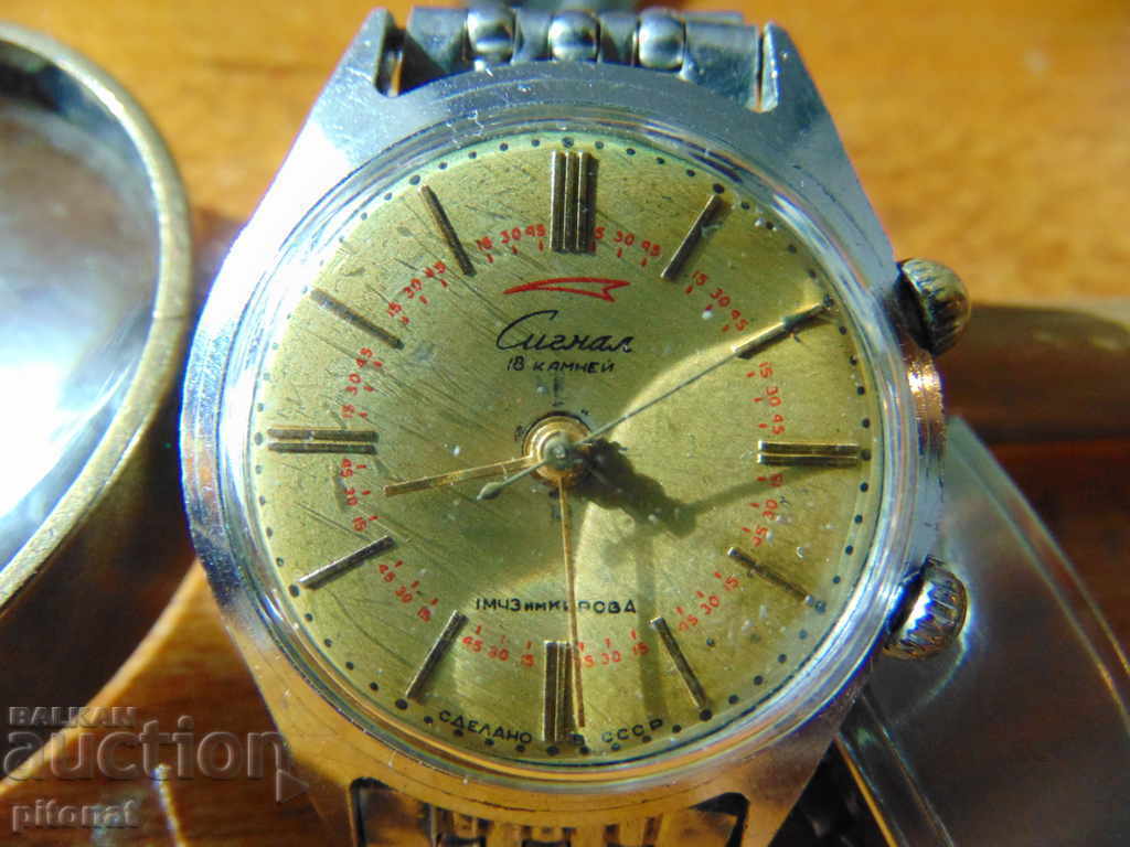 Колекционерски часовник ПОЛЕТ СИГНАЛ 1 МЧЗ