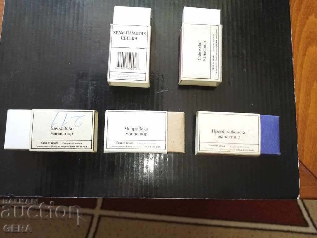 matches with price 15.00 BGN | € 7.67 matches with price 15.00 BGN | € 7.67