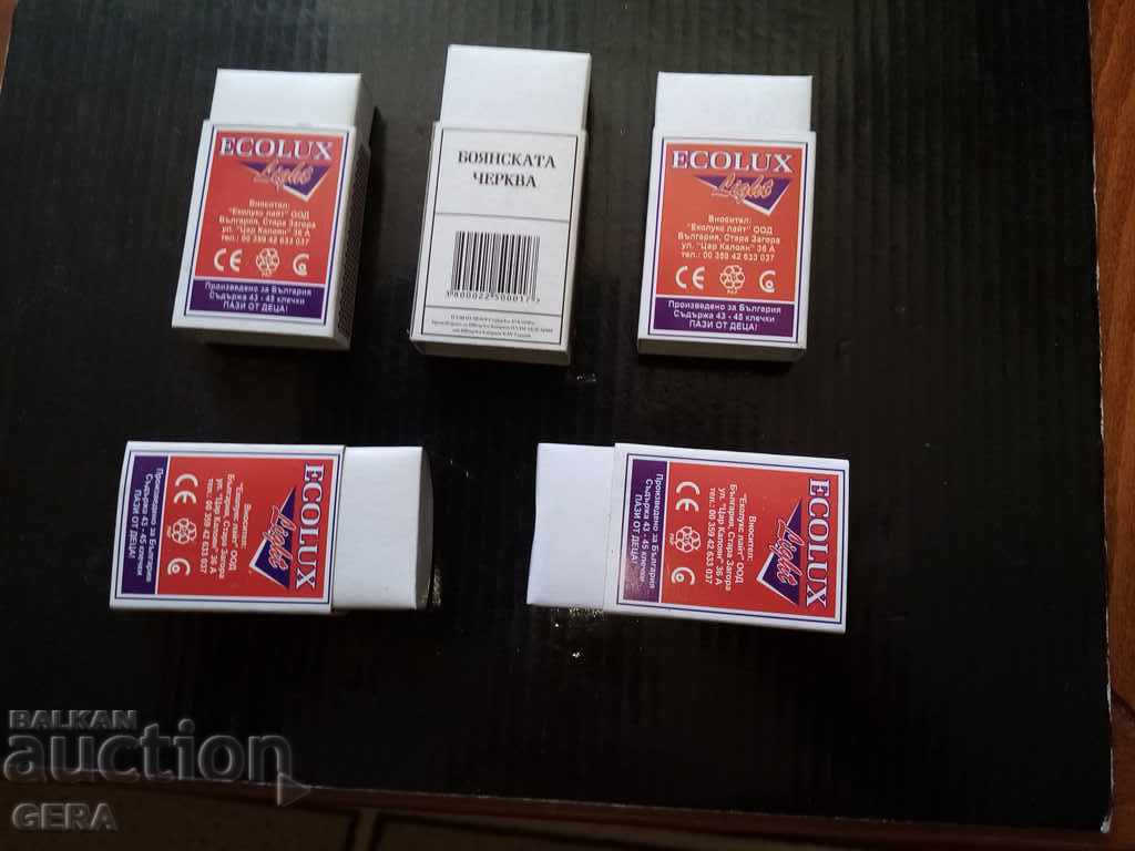 matches with price 15.00 BGN | € 7.67 matches with price 15.00 BGN | € 7.67