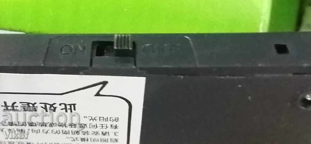 Auction Solar LED three-sided Lamp with PIR Sensor / for movement / Auction Solar LED three-sided Lamp with PIR Sensor / for movement /