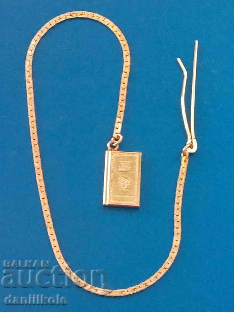 * $ * Y * $ * SEPARATOR DE LĂNĂTURI FOARTE BLÂNT DIN CARTEA AURULUI * $ * Y * $ * cu preț 16.90 BGN | € 8.64 * $ * Y * $ * SEPARATOR DE LĂNĂTURI FOARTE BLÂNT DIN CARTEA AURULUI * $ * Y * $ * cu preț 16.90 BGN | € 8.64