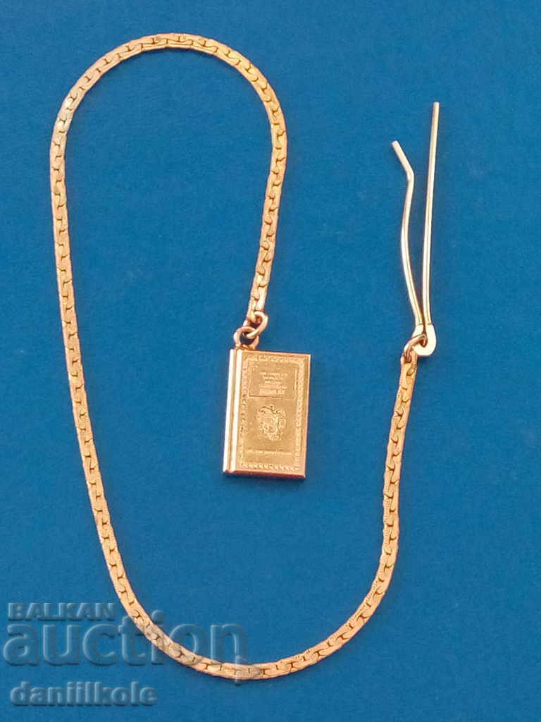 Licitație * $ * Y * $ * SEPARATOR DE LĂNĂTURI FOARTE BLÂNT DIN CARTEA AURULUI * $ * Y * $ * Licitație * $ * Y * $ * SEPARATOR DE LĂNĂTURI FOARTE BLÂNT DIN CARTEA AURULUI * $ * Y * $ *