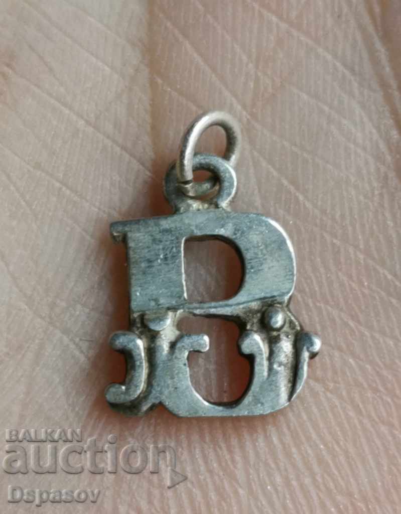 Silver 950 Pendant with Letter Letter B