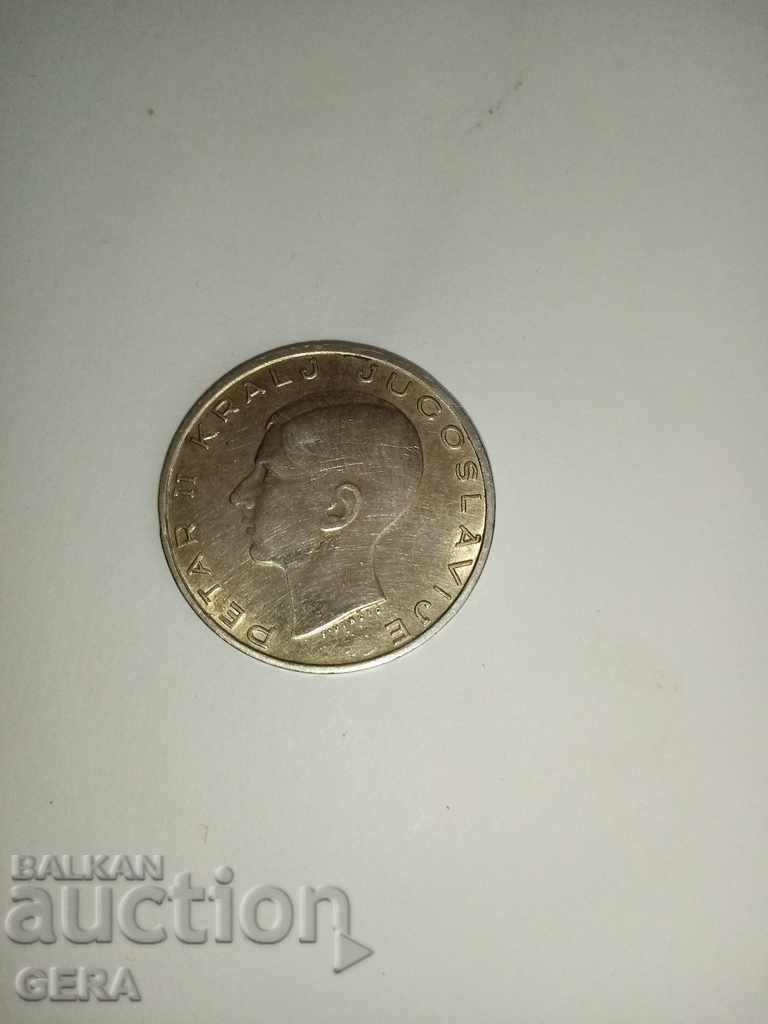 монета  20 динара 1938 г Югославия