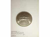 монета 25 пенса Тристан и Дакуна