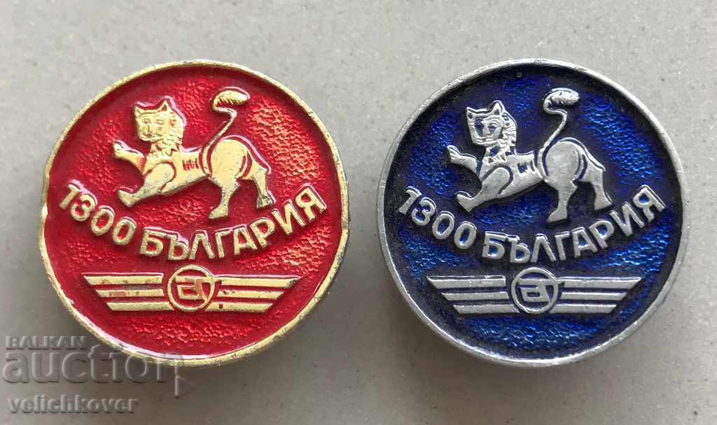 28854 България два знака  ДСО Автотранспор 1981г