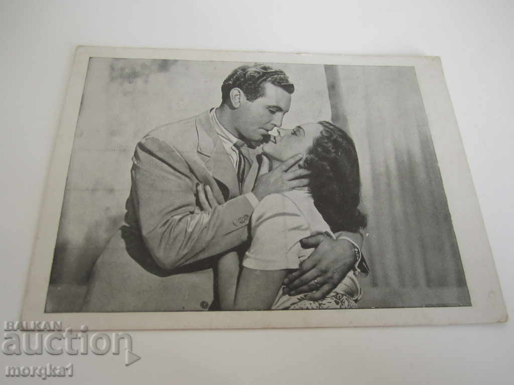 Preserved old retro card Love scene from the movie 30s with price 35.00 BGN | € 17.90