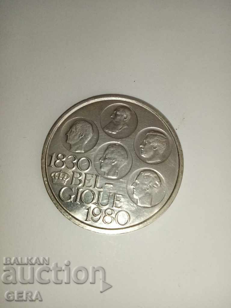 coin 500 franc Belgium