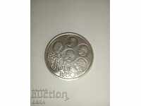 νόμισμα 500 φράγκων Βέλγιο