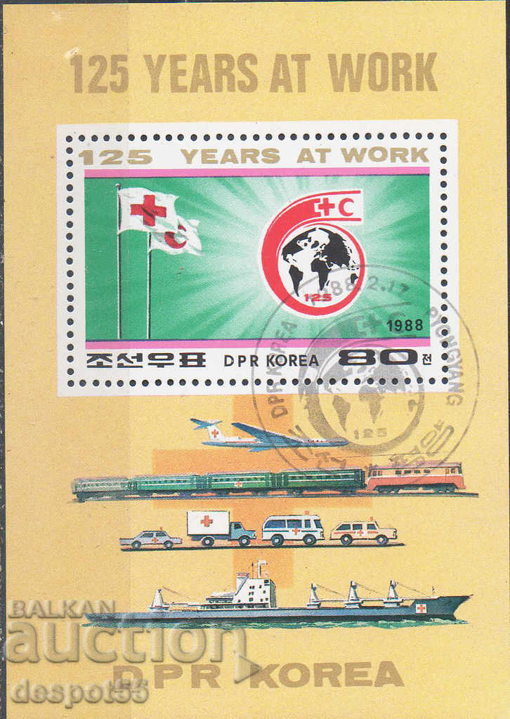1988. Nord. Coreea. 125 Crucea Roșie Internațională.