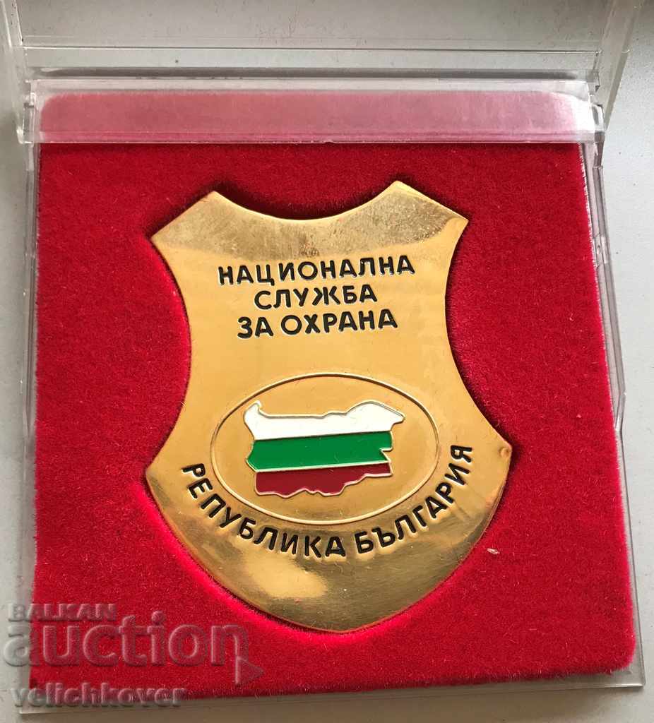 28868 Βουλγαρία πινακίδα Εθνική Υπηρεσία Ασφάλειας NSO