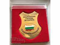 28868 България плакет НСО Национална служба за охрана