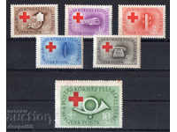 1957. Унгария. Благотворителни марки.