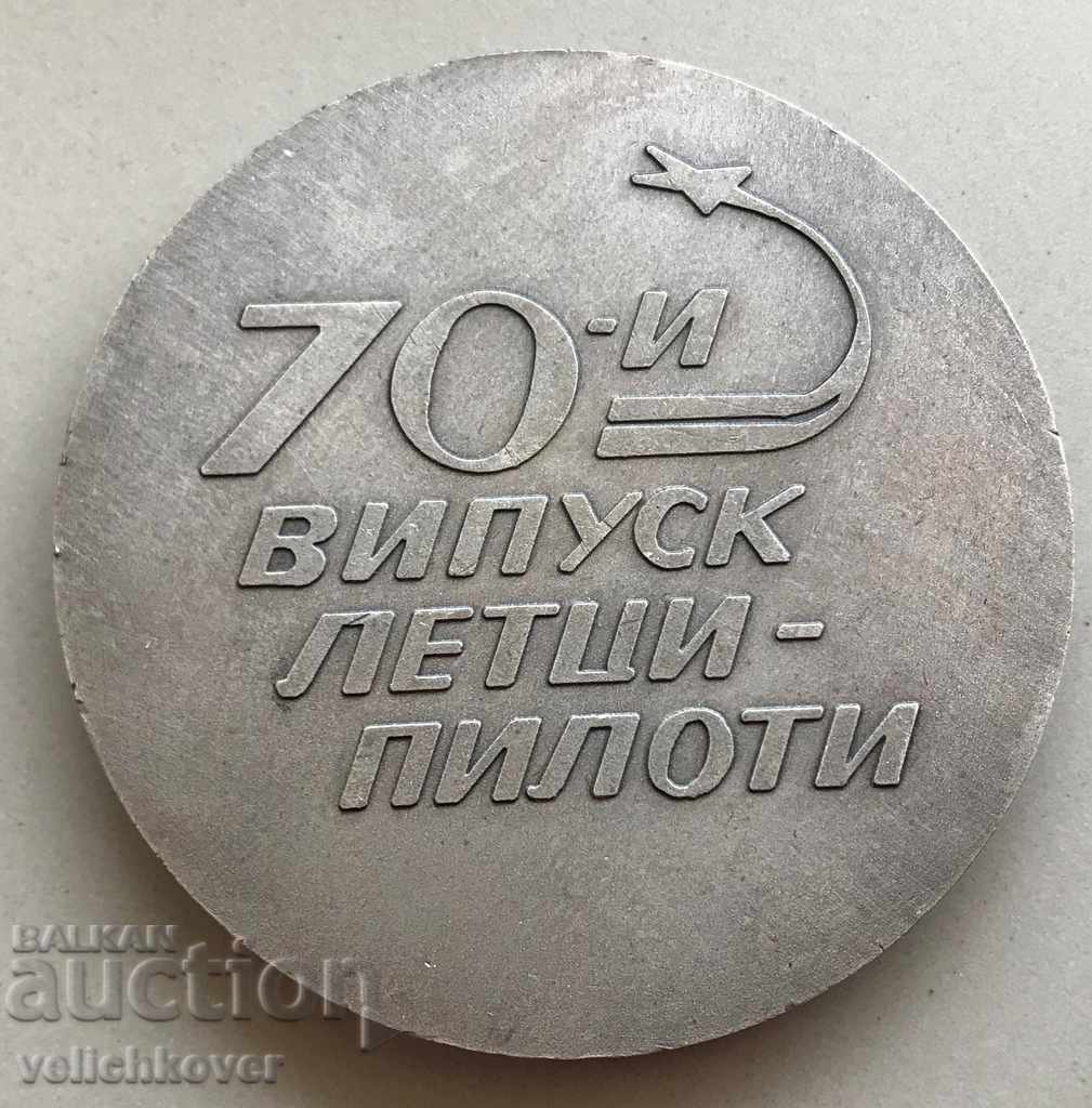 28869 Bulgaria plaque 70th class Pilots VVVU Benkovski Air Force with price 30.00 BGN | € 15.34 28869 Bulgaria plaque 70th class Pilots VVVU Benkovski Air Force with price 30.00 BGN | € 15.34