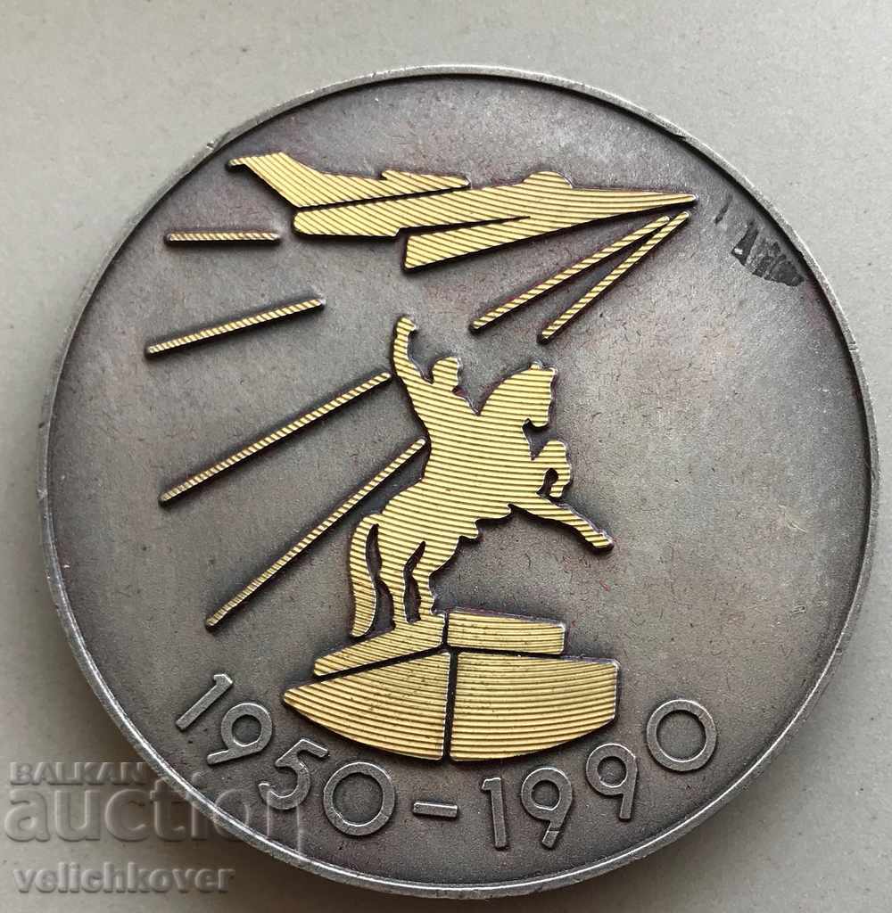 28869 Bulgaria plaque 70th class Pilots VVVU Benkovski Air Force