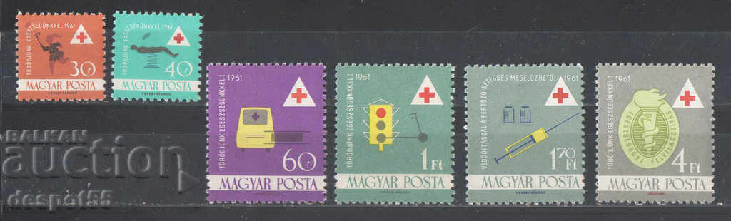 1961. Hungary. Healthcare.