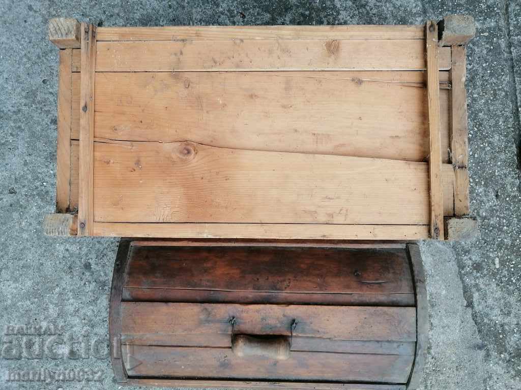 Auction Wicker trunk, wicker basket, panner box basket Auction Wicker trunk, wicker basket, panner box basket