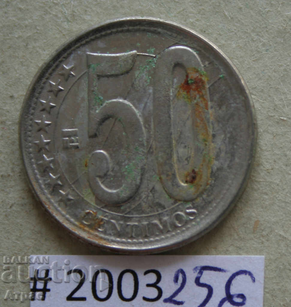 50 σεντς 2012 Βενεζουέλα