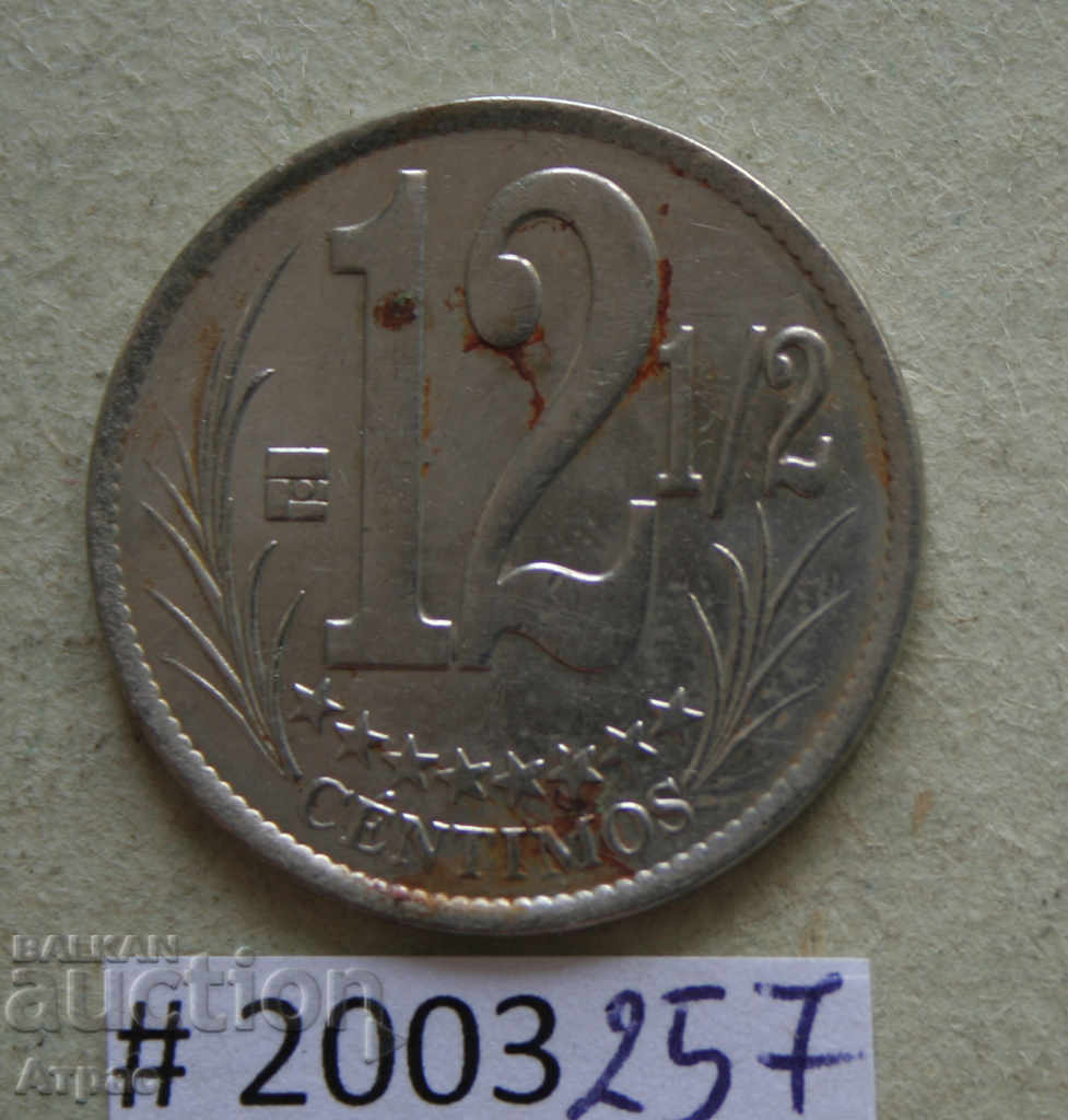 12,1 / 2 centima 2007 Venezuela