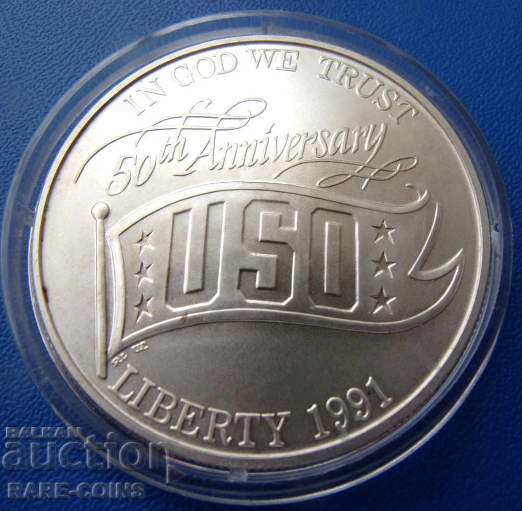 Statele Unite 1 dolar 1991 UNC Rare Original cu preț € 38.35 | 75.01 BGN