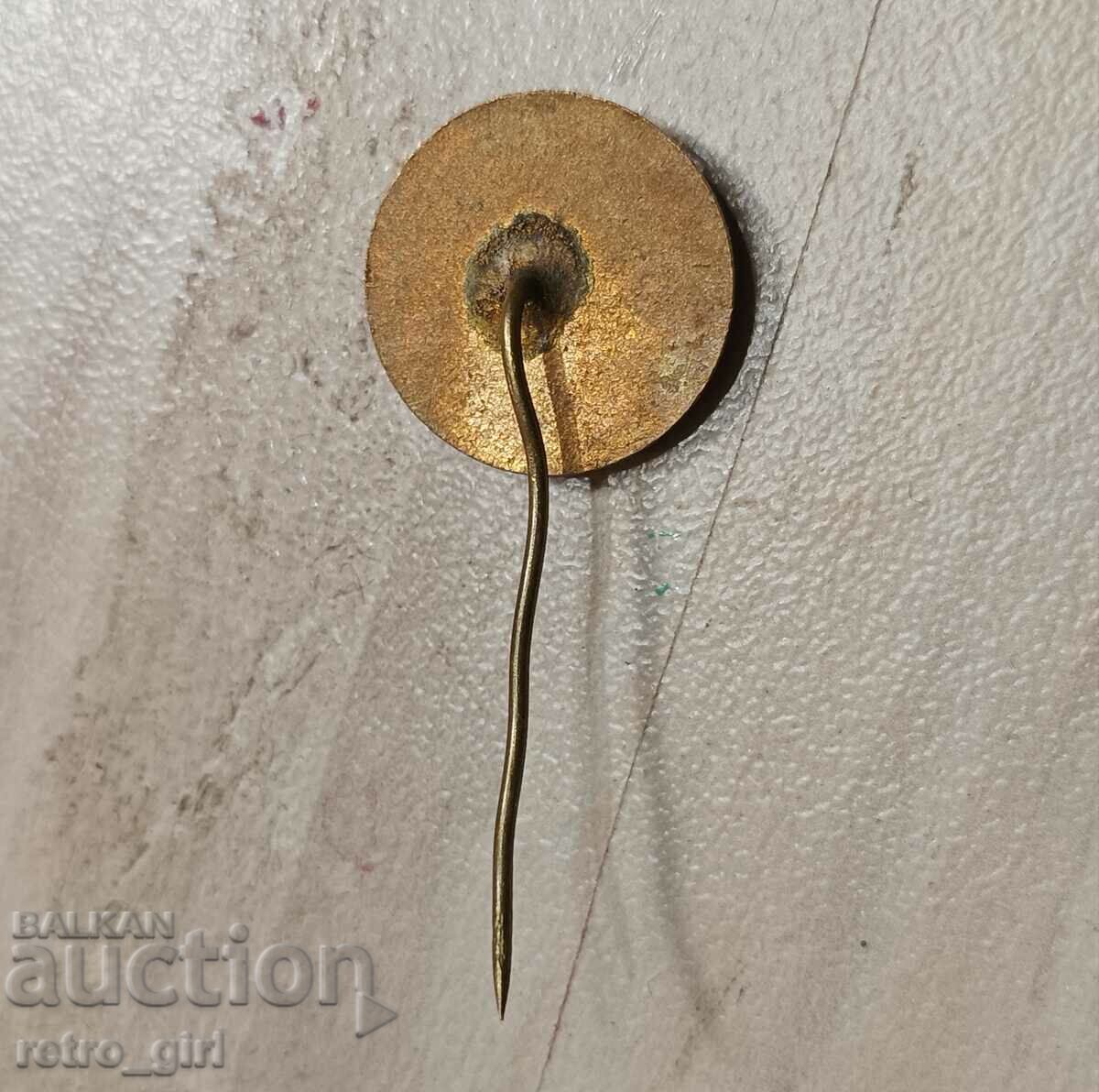 I am selling an old award badge, a badge !!!!! with price 3.00 BGN | € 1.53 I am selling an old award badge, a badge !!!!! with price 3.00 BGN | € 1.53