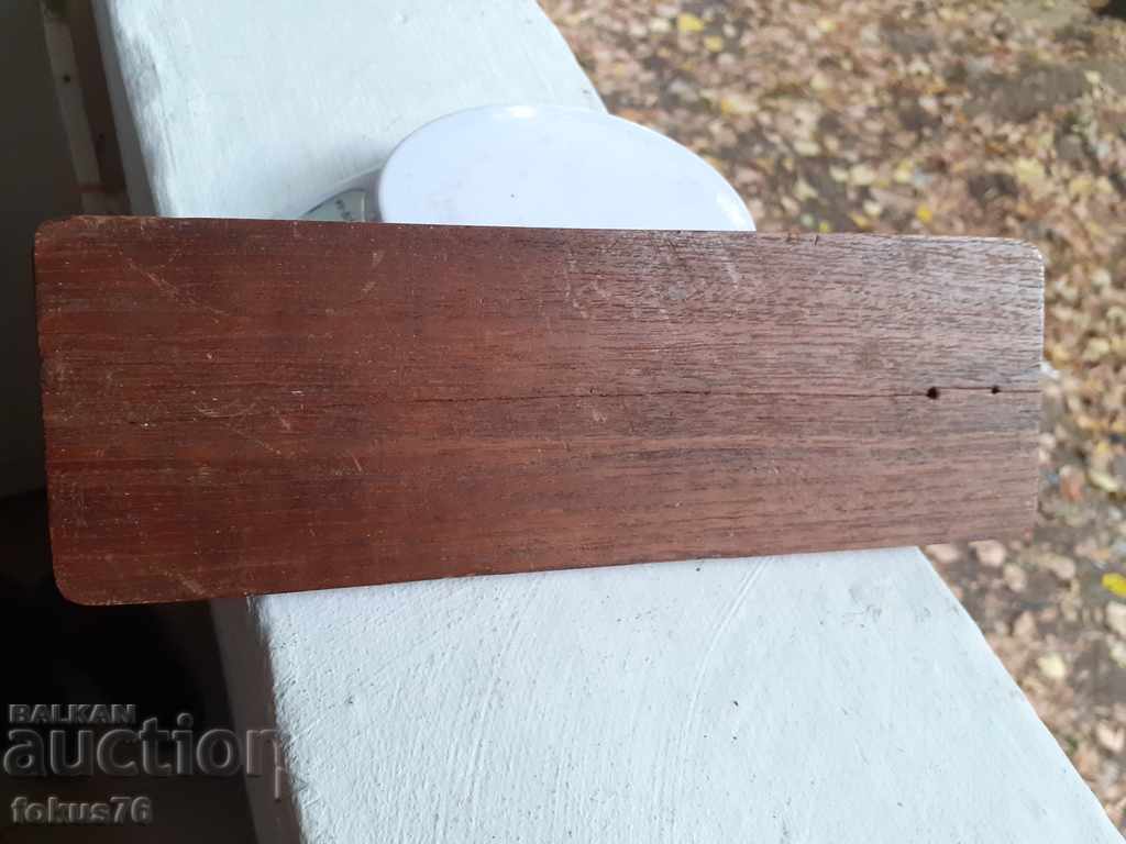 STAR BRONZE JEWELERY DEVICE - 5