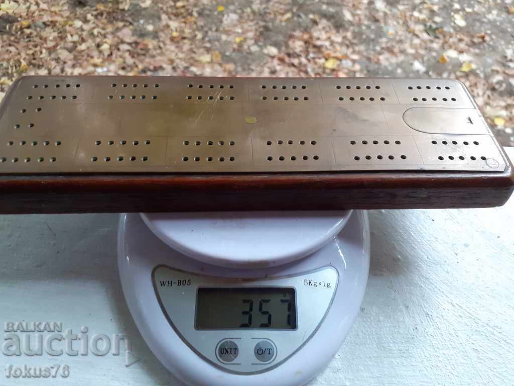 STAR BRONZE JEWELERY DEVICE - 6