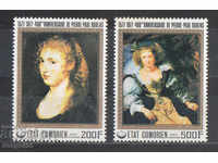 1977. Comoros. 400 years since the birth of Rubens.