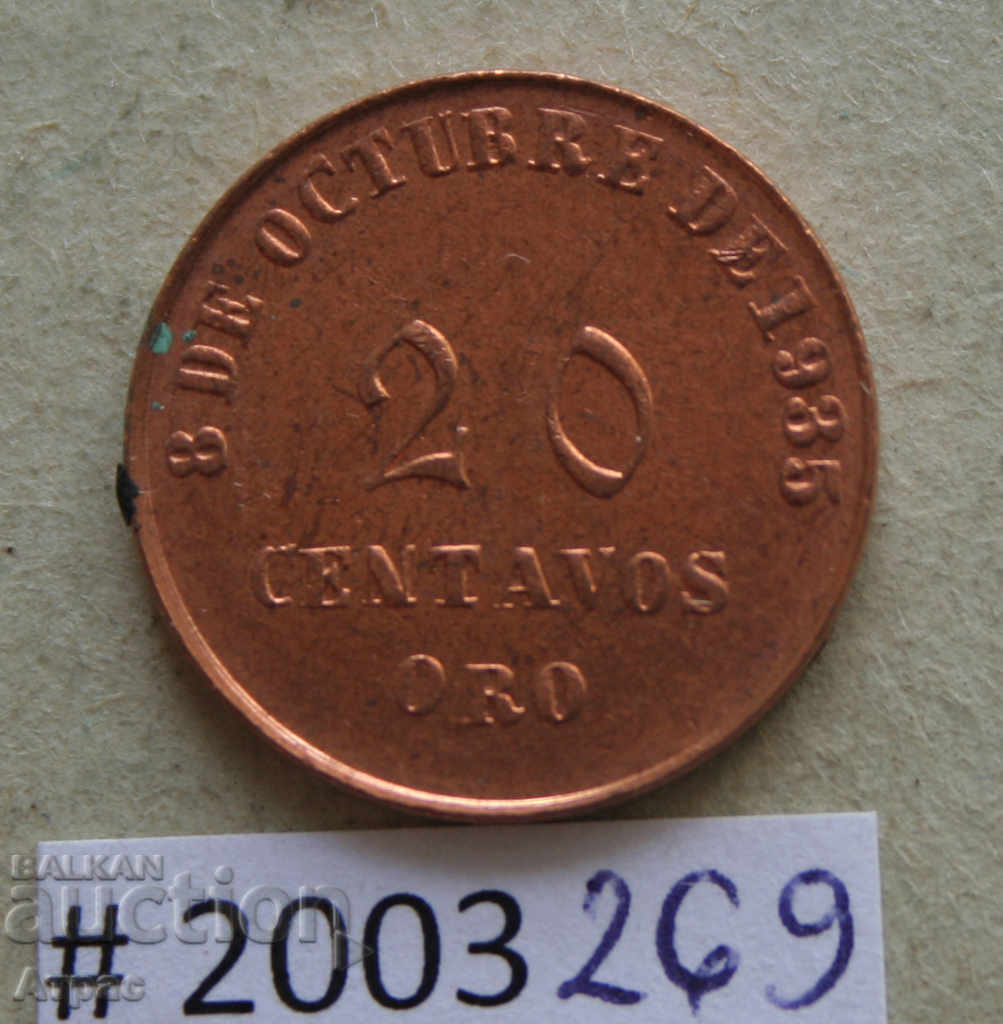 20 oro centavos Peru - anniversary token