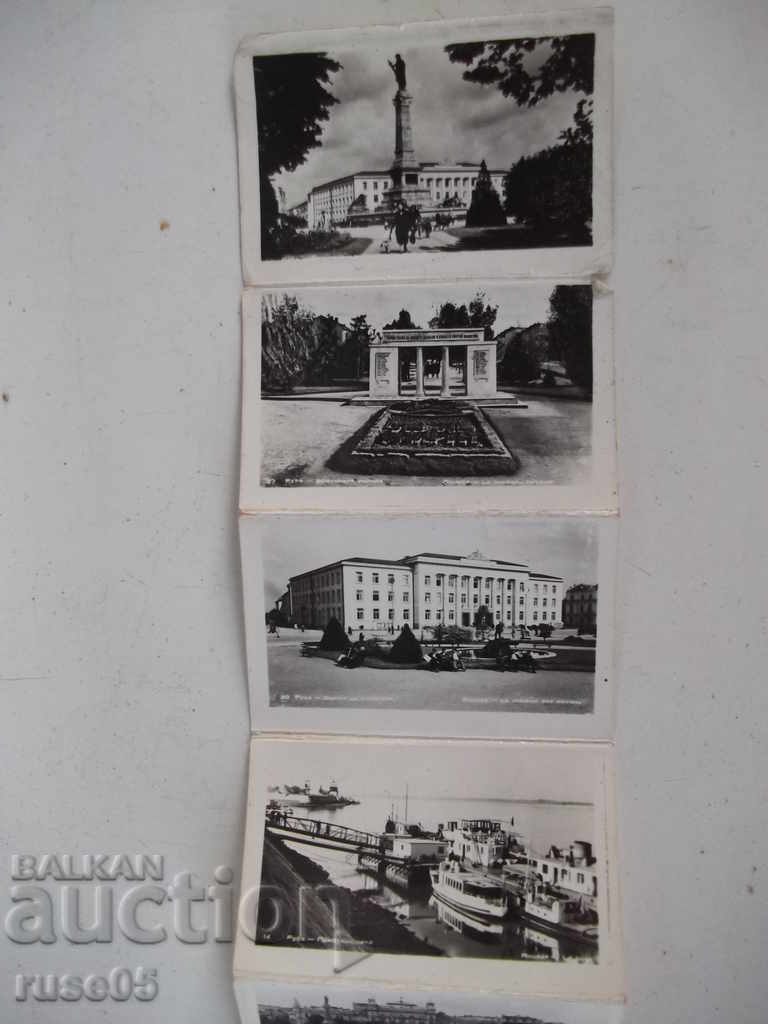 Ruse leaflet with price 5.00 BGN | € 2.56 Ruse leaflet with price 5.00 BGN | € 2.56