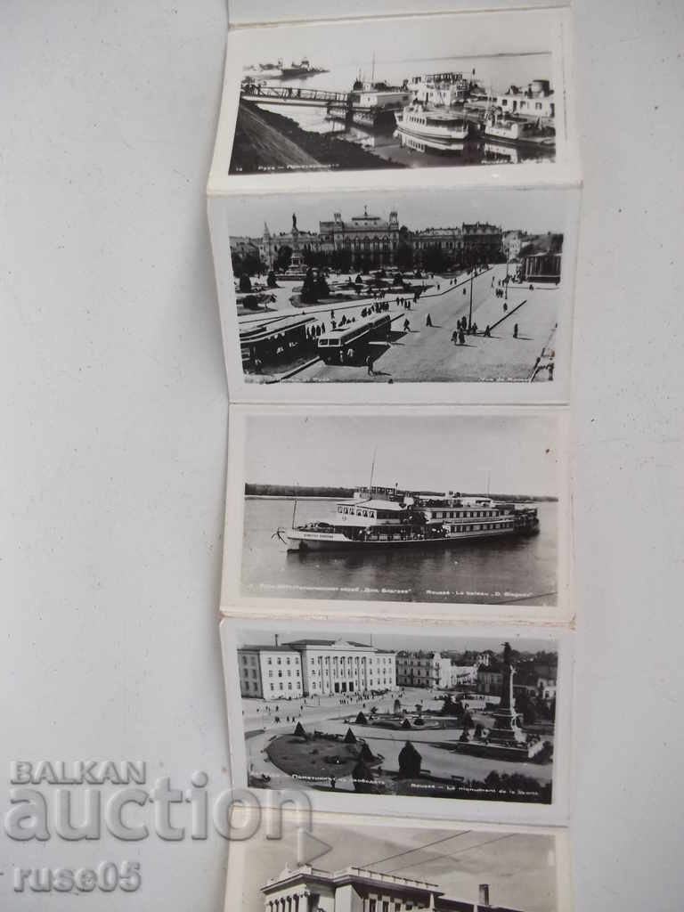 Auction Ruse leaflet Auction Ruse leaflet