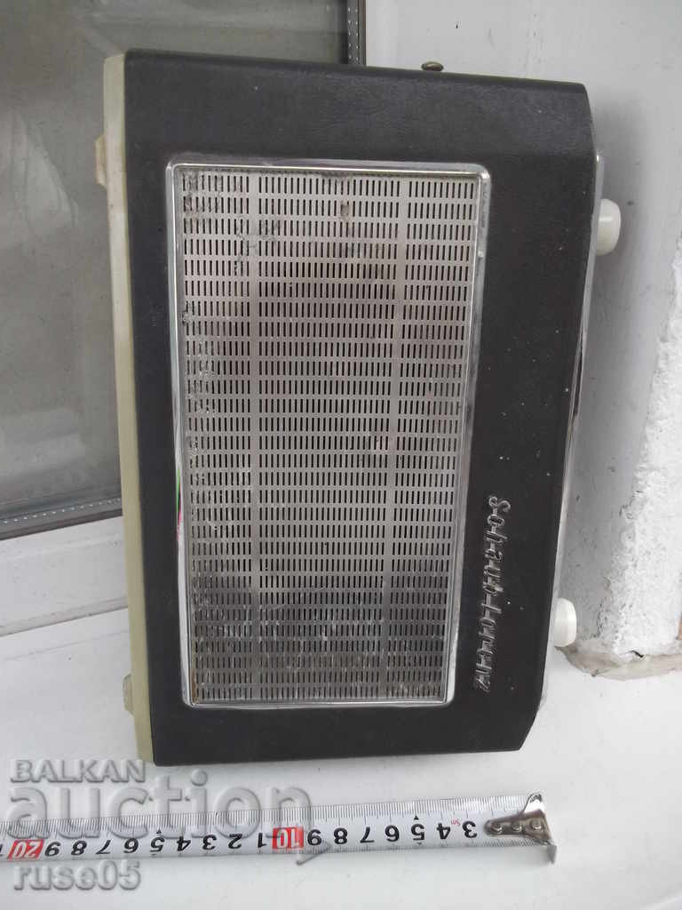 Auction  Radio transistor "Schaub Lorenz - WEEKEND T 50 L" working