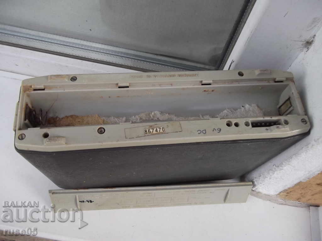 Radio transistor "Schaub Lorenz - WEEKEND T 50 L" working - 6