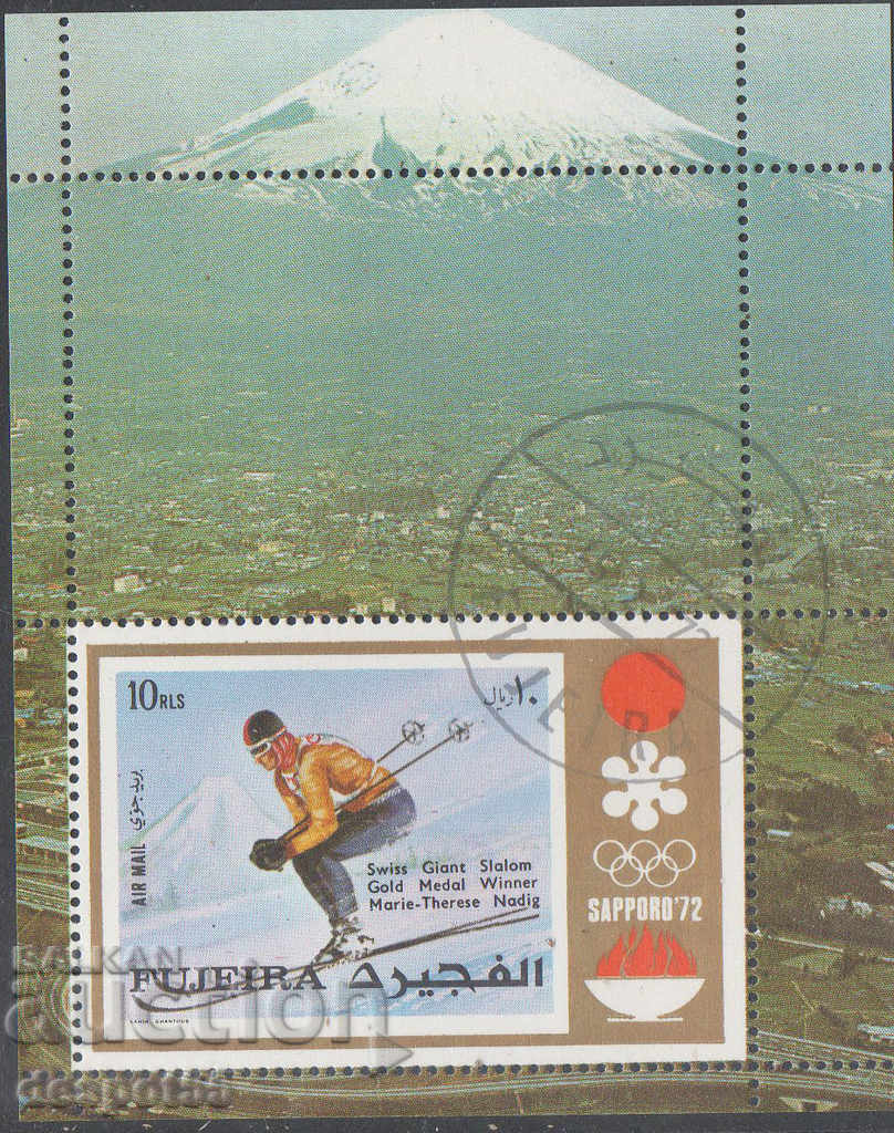 1972. Fujairah. Jocurile Olimpice de iarnă - Sapporo, Japonia. bloc