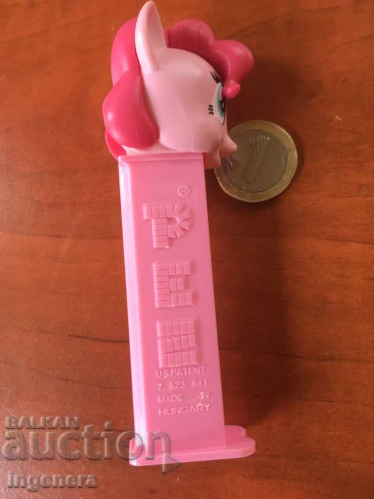 Δημοπρασία TOY